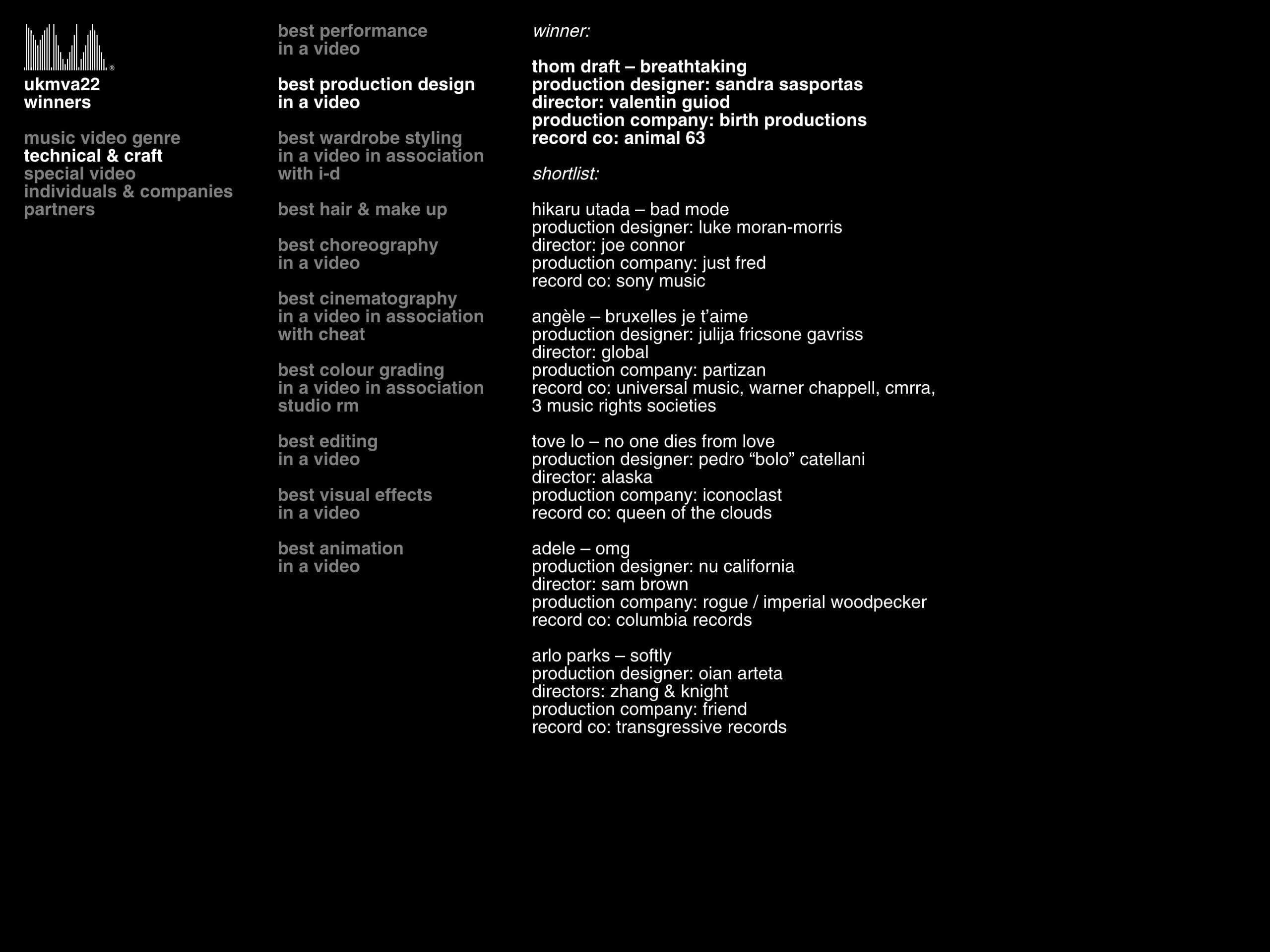 UKMVA website screenshot 3